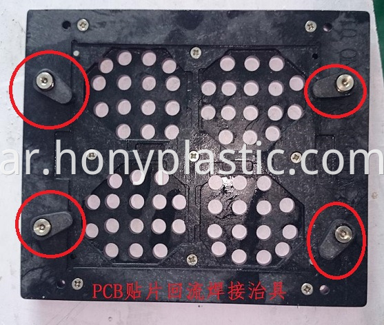 Smt Fixture Hold Down Application Jpg